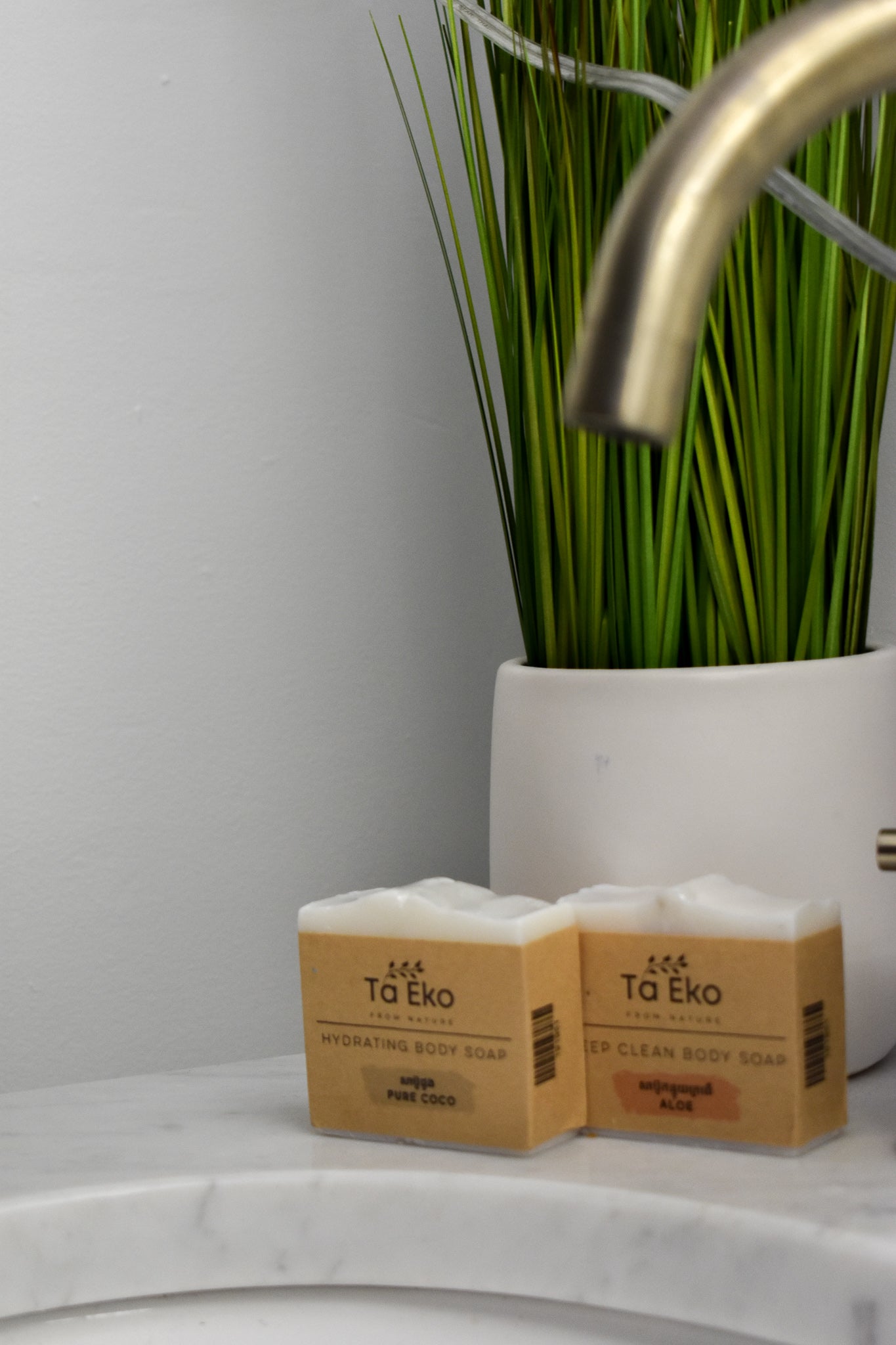 Deep Clean Body Soap Bar