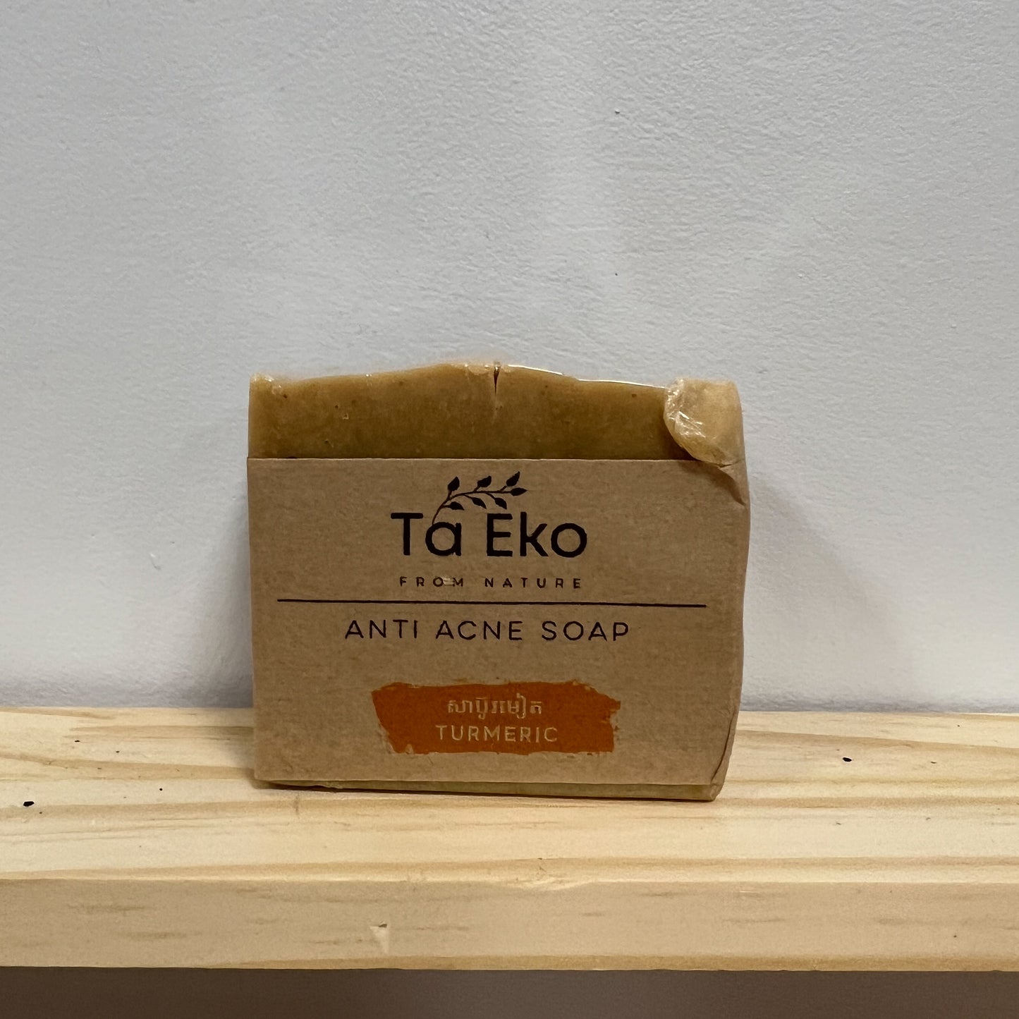 Anti Acne Soap
