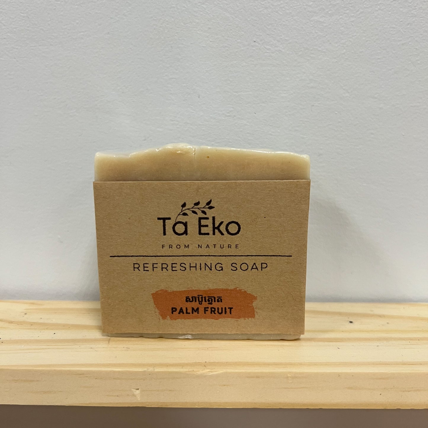 Refreshing Soap